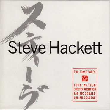Steve Hackett Tokyo Tapes